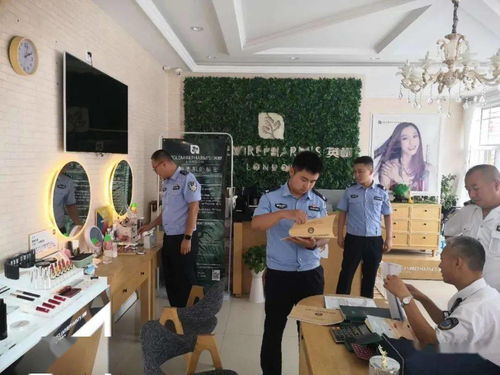 定邊公安食品藥品偵查大隊開展美容服務機構專項檢查，筑牢“美麗消費”安全防線